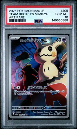 2025 POKEMON JAPANESE M2A-MEGA DREAM EX ART RARE TEAM ROCKET'S MIMIKYU PSA 10 - Image 1