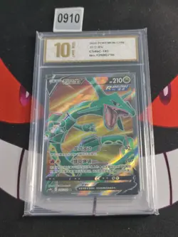 Pokemon RAYQUAZA V cs4bC 145/132 SR 2023 Chinese-Pyxis gold 10 - Image 1
