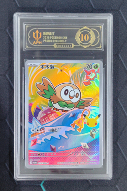 APH 10 Pokemon TCG 30th Anniv Chinese Rowlet Promo 019/30th-P - Image 1