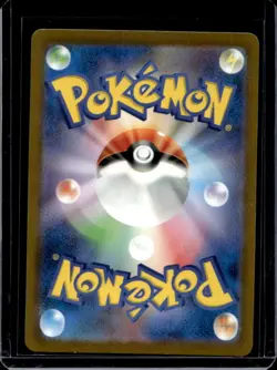 2023 Pokemon Japanese Paradox Rift Garbodor Art Rare #075/066 - Image 2