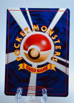 Pokemon Japanese Base Set Lot Of 5 Cards No.004 Charmander Onix - Image 3