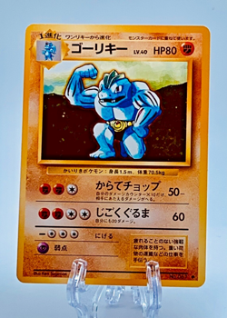 Pokemon Japanese Base Set Lot Of 5 Cards No.004 Charmander Onix - Image 4