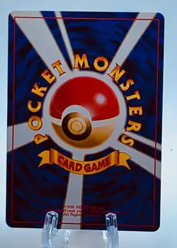 Pokemon Japanese Base Set Lot Of 5 Cards No.004 Charmander Onix - Image 5