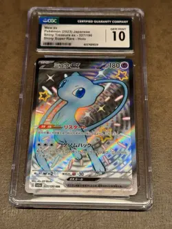 CGC 10 - Mew ex 327/190 - Shiny Super Rare - SV4a Shiny T - Japanese Pokemon TCG - Image 1