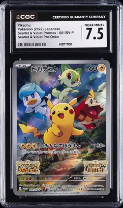 2022 POKEMON JAPANESE SCARLET & VIOLET PROMOS #001/SV-P PIKACHU CGC 7.5 - Image 1