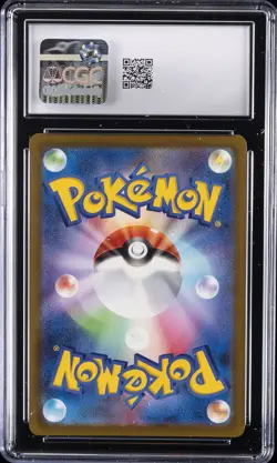 2025 POKEMON JAPANESE MEGA DREAM ART RARE TEAM ROCKET'S MIMIKYU CGC 9 - Image 2