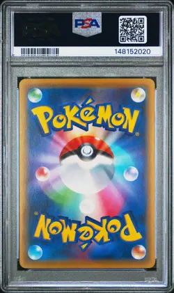 2015 POKEMON JAPANESE XY RAGE OF THE BROKEN HEAVENS 1ST EDITION SLOWPOKE PSA 10 - Image 2