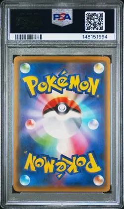 2017 POKEMON JAPANESE SUN & MOON TO HAVE SEEN THE BATTLE RAINBOW MEOWTH PSA 10 - Image 2