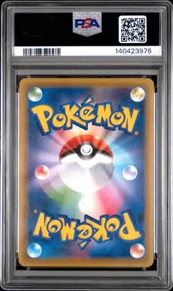 2016 POKEMON JAPANESE XY AWAKENING PSYCHIC KING 1ST EDITION ZYGARDE-HOLO PSA 9 - Image 2