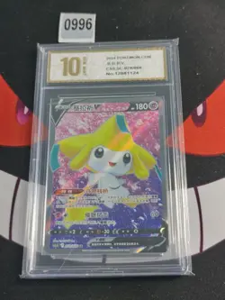 2024 Pokemon TCG S-Chinese Jirachi V CS5.5C 070/066 SR-Pyxis gold 10 - Image 1
