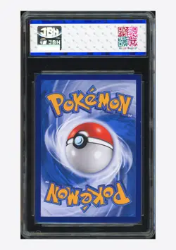 Pokemon JBH 9.5 Espeon VMAX Holo 2025 05 14/14 Gem Pack Vol.2 S.Chinese - Image 2
