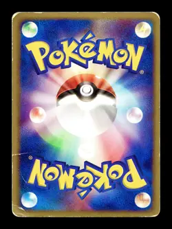 [HP] Latios ex 011/018 Holo Japanese Latios Half Deck Pokemon A - Image 2