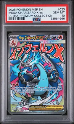 2025 POKEMON MEP EN-ME BLACK STAR PROMO #023 MEGA CHARIZARD X EX PSA 10 - Image 1