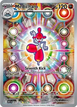 Pokemon Mega Evolution Ascended Heroes 2-Pack Blister 24 Box Case #LIJ - Image 4