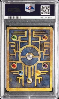 2000 POKEMON GAME MOVIE POKEMON 2000 MOVIE ANCIENT MEW PSA 8 - Image 2