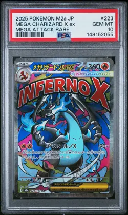 2025 POKEMON JPN MEGA DREAM EX MEGA ATTACK RARE #223 MEGA CHARIZARD X EX PSA 10 - Image 1