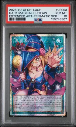 2026 YU-GI-OH! EXTENDED ART-PRISMATIC SCR #JP003 DARK MAGICAL CURTAIN PSA 10 - Image 1