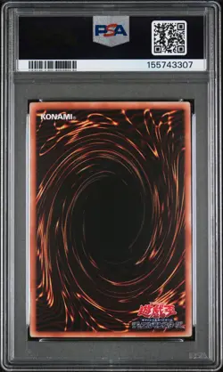 2026 YU-GI-OH! EXTENDED ART-PRISMATIC SCR #JP003 DARK MAGICAL CURTAIN PSA 10 - Image 2