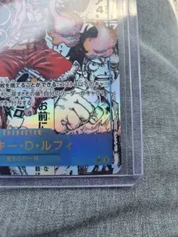 Monkey D. Luffy Manga Alt Art OP11-118 SEC A Fist of Divine Speed ONE PIECE Card - Image 2