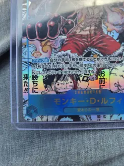 Monkey D. Luffy Manga Alt Art OP11-118 SEC A Fist of Divine Speed ONE PIECE Card - Image 3