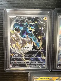 Pokemon TCG Card Lot Of 19 Illustrations Rares, Full Arts, and More. Near Mint - Image 4