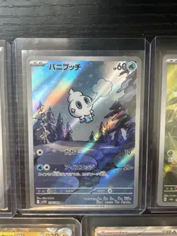 Pokemon TCG Card Lot Of 19 Illustrations Rares, Full Arts, and More. Near Mint - Image 5