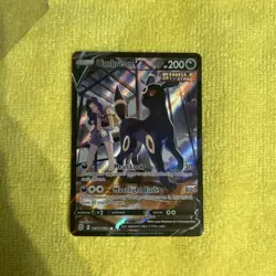Pokemon Umbreon V Ultra Rare Full Art Holo TG22/TG30 Brilliant Stars Card - Image 1