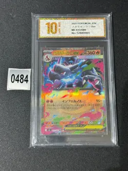 Pokemon card M2 013/080 Mega Charizard X ex RR Scarlet & Violet Inferno Grade 10 - Image 1