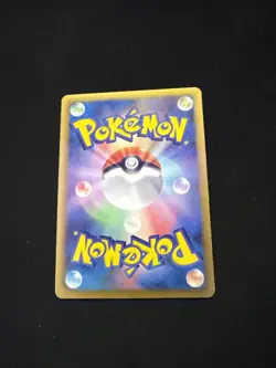 Gardevoir 010/020 U Holo SC Shiny Collection 1st ED Pokemon Card Japanese 2013 - Image 2