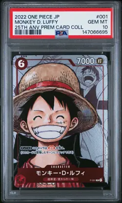 2022 ONE PIECE JAPANESE 25TH ANNIVERSARY PREMIUM CARD MONKEY D. LUFFY PSA 10 - Image 1