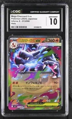 CGC 10 Mega Charizard X ex 013/080 Inferno X m2 Pokemon Card Jpn - Image 1