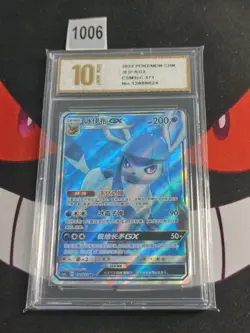 Pokemon S-Chinese Card Sun&Moon Glaceon GX CSM1cC-171/151 SR-Pyxis gold 10 - Image 1