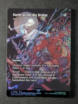 2025 MTG BATTLE AT THE BRIDGE #0009 Final Fantasy Foil Borderless Rare - Image 1