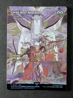 2025 MTG WILD ROSE REBELLION #0004 Final Fantasy Foil Borderless Uncommon - Image 1