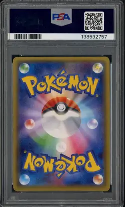 2016 Pokemon Japanese XY Pokekyun Collection 1st Edition #017 Meowstic PSA 8 - Image 2