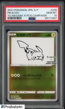 2021 Pokemon Japanese S-P Yu Nagaba X PCG Campaign #208 Pikachu PSA 10 - Image 1