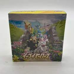 Pokemon TCG Japanese Sword & Shield S6a Eevee Heroes Booster Box SEALED - Image 1