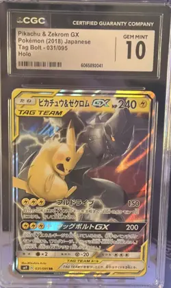 CGC Gem Mint 10 Pikachu & Zekrom GX 031/095 sm9 TAG TEAM Pokemon Card Japanese - Image 1