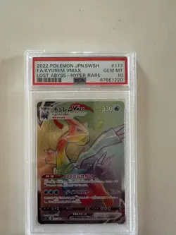 PSA 10 Kyurem Vmax 117/100 Hyper Rare Lost Abyss Japanese Pokemon Card - Image 1
