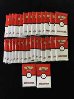 2023 Pokemon TCG S-Chinese Battle Party Set #CSMPc Sealed Packs Lot*30 B LT97 - Image 1