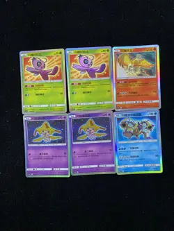 2023 Pokemon TCG S-Chinese CSMJC 001/010 003/010 Celebi Ho-Oh Holo Lot*6 VB30 - Image 1