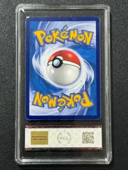 Pokemon PCG9 JIRACHI SMlaC 077/151 R 2022 Chinese - Image 2