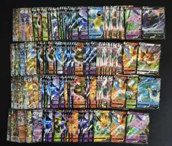 200 Lot Pokemon TCG Chinese Card RR RRR VMAX Eevee Umbreon Flareon A17 FI38 - Image 1