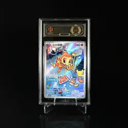 2026 Pokemon TCG S-Chinese Chimchar 011/30th-P Promo APH 10 YB13 - Image 1