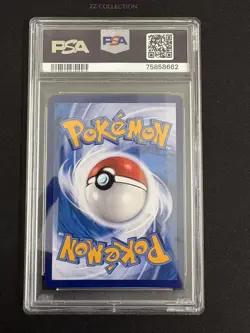 2023 Pokemon TCG Chinese Solgaleo＆Lunala GX CSM2bC 168/150 SR PSA 10 - Image 3