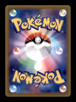 N'S ZEKROM 210/193 HOLO ART RARE MEGA DREAM EX POKEMON JAPANESE HOLO NM/M - Image 2