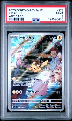 2023 POKEMON JPN SV2A-POKEMON 151 ART RARE #173 PIKACHU PSA 9 - Image 1
