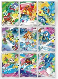 Pokemon S-Chinese 30th Anniversary First Partner Set Sealed 1 Case (8 Box）2 LU57 - Image 2