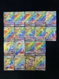 2024 Pokemon S-CHN Chandelure VMAX Garbodor VMAX CS4bC 158/132 Holo Lot*18 LT97 - Image 1