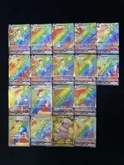 2024 Pokemon S-CHN Chandelure VMAX Garbodor VMAX CS4bC 158/132 Holo Lot*18 LT97 - Image 2